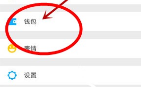 一个身份证可以实名认证几个微信号吗
