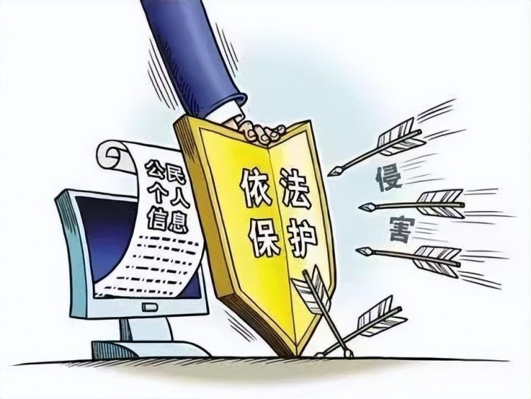 卖掉实名帐户牟利，曲江两人被判刑！