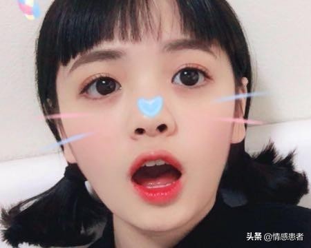 女孩申请QQ小号的三个原因