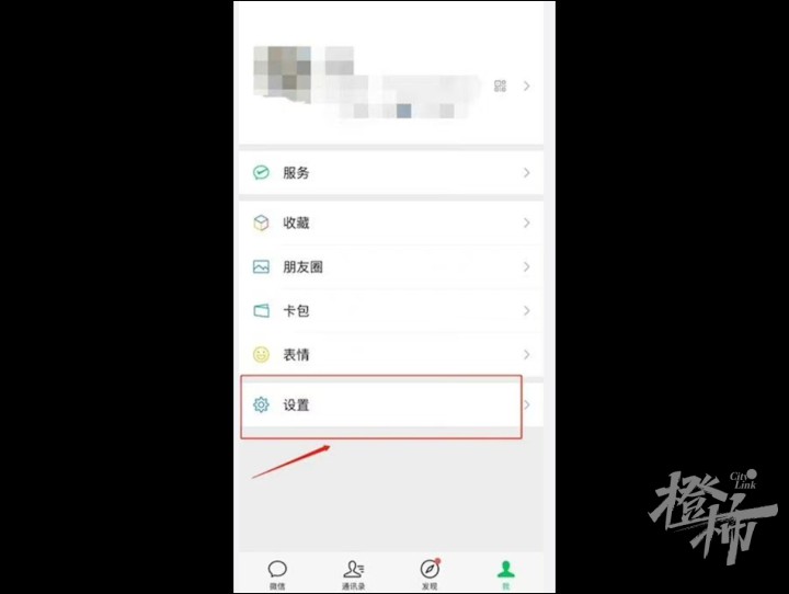 你的微信可以有小号了热搜第一！网友：一个账号都没人聊天……