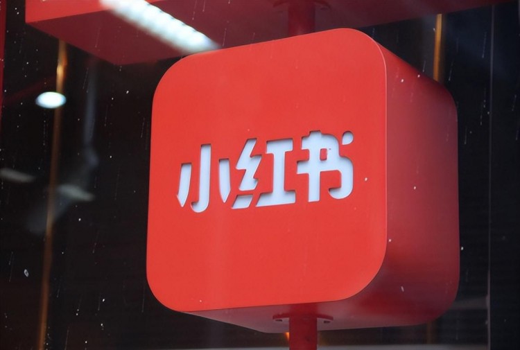 小红书养号需要多少天？品牌企业号是否需要养号？