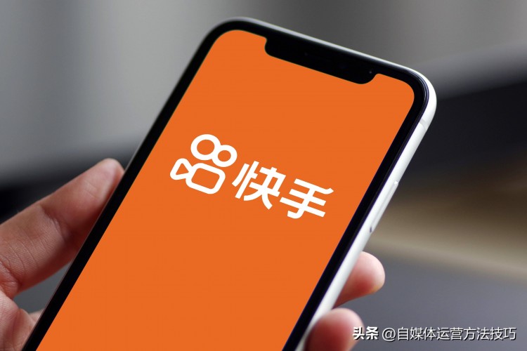 拍快手怎样赚钱？分享六种赚钱方式