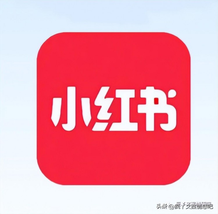 真香!小红书新手博主必备工具~