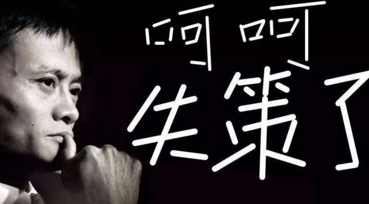 可怕:支付宝的社交功能终于成功了