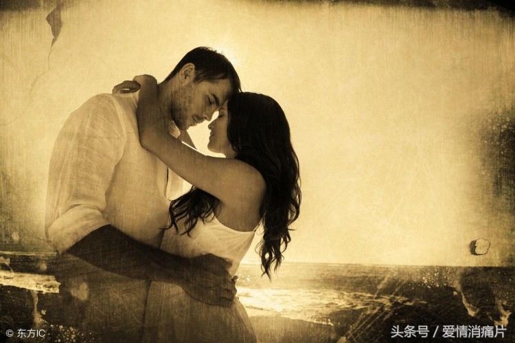 微信里聊天哪有什么真爱情一键卸载爱情就灭了不要中毒