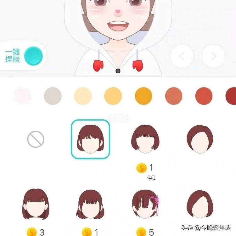 怎样在Soul上找到真正的灵魂伴侣？