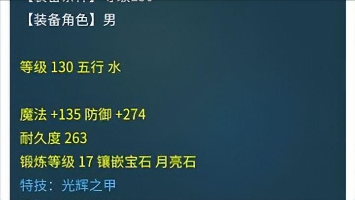 转卖社交账号爆赚上百万元小伙当中间商被判刑