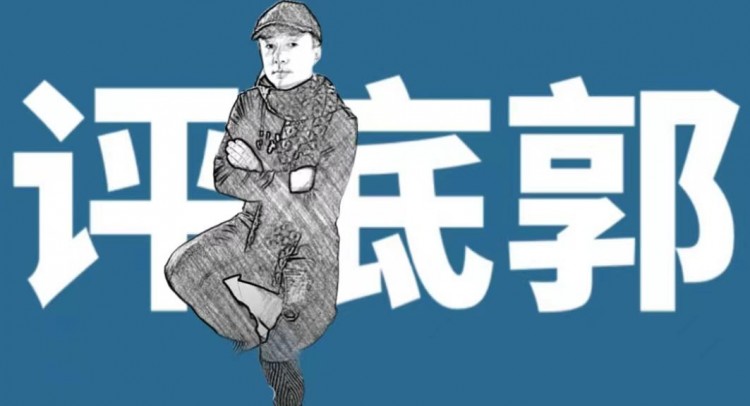 转卖社交账号抓了中间商也得揪出批发商