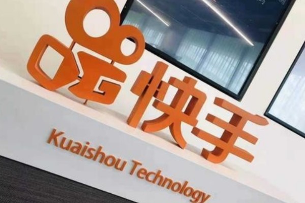 快手号可以买吗？