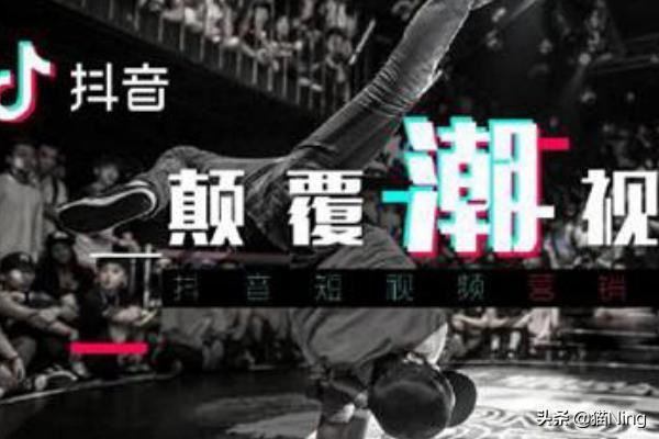 抖音养号技巧有哪些？