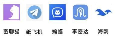 多地警方紧急提醒：一旦发现立即卸载！