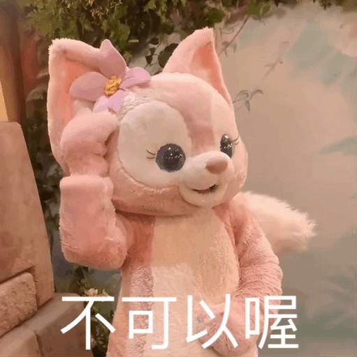 异地打卡虚拟定位这款神器的提供者被判刑！