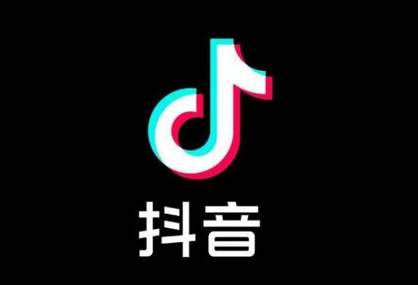 抖音1到60级多少钱?