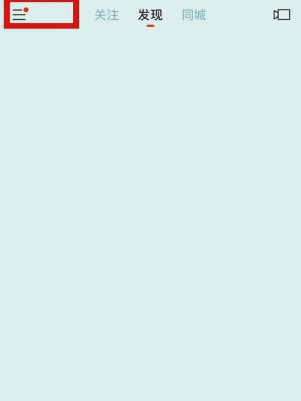 怎么样把快手号卖掉?