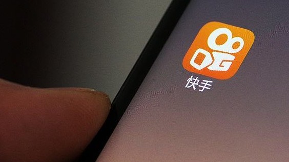 一个手机号码可以绑定几个快手账号？