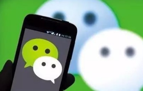 微信视频号怎么申请?