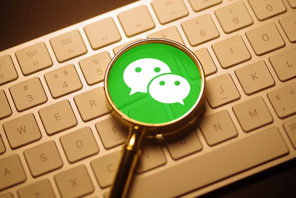 一个身份证可以实名认证几个微信?