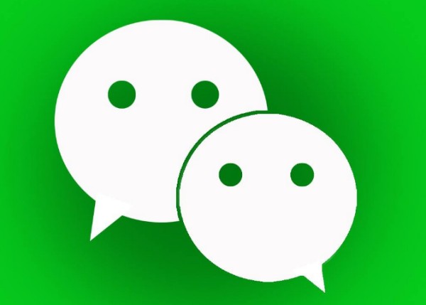 微信个人帐号是什么？