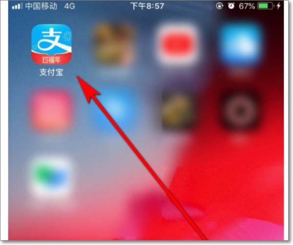 怎样申请商业代码？