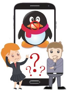 QQ群主转让需要符合什么条件