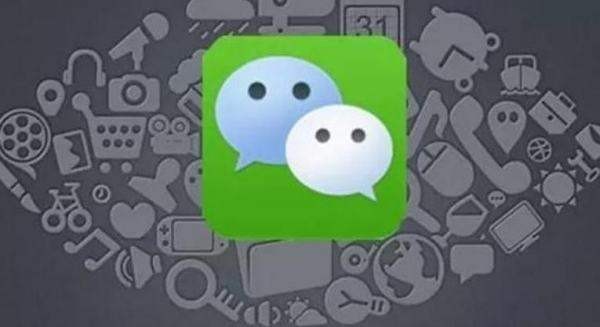 微信被永久封号还能解封吗？