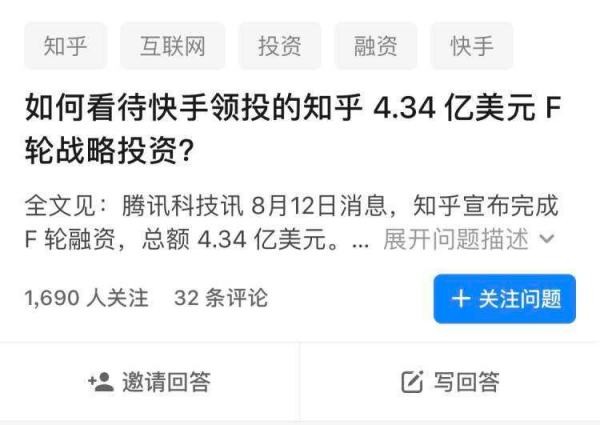 快手怎样赚钱，怎样实现？