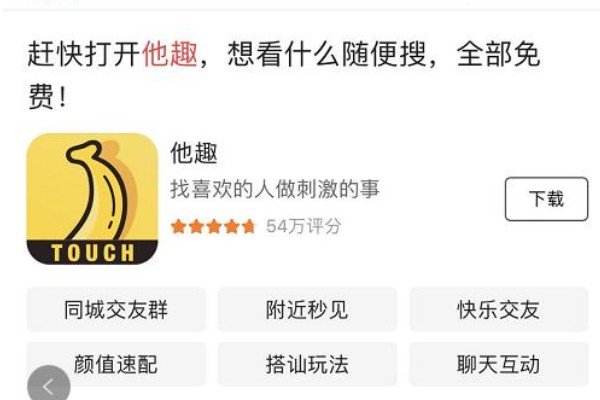 怎样才能把vx号发给别人呢？