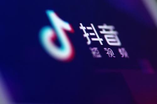 什么是抖音的利润？