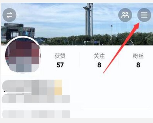 抖音能不能开两个号?