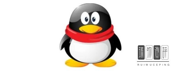 怎么样才能让qq二次实名认证？