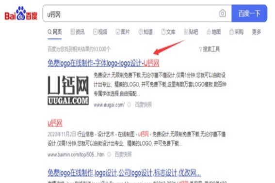 短视频搬运二次原创方法?