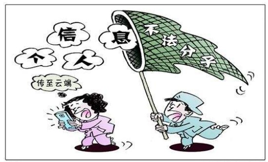 支付宝账号可以随便透漏给卖家吗？