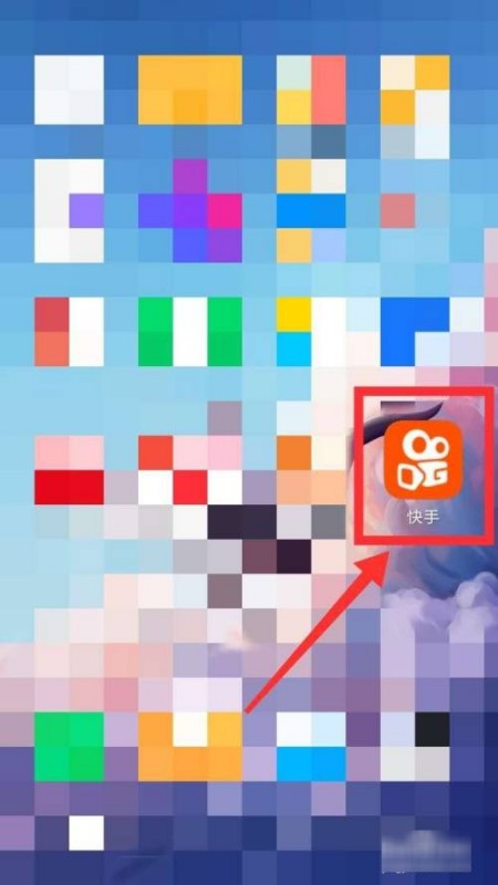 快手怎么注销账号?