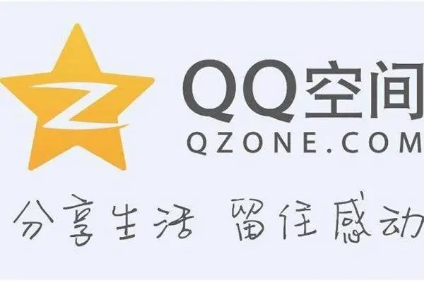 购买QQ游戏账号后如何确保安全？