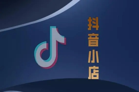 抖音怎么引流？