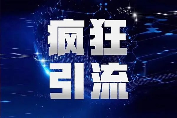 抖音怎么开语音交友厅？