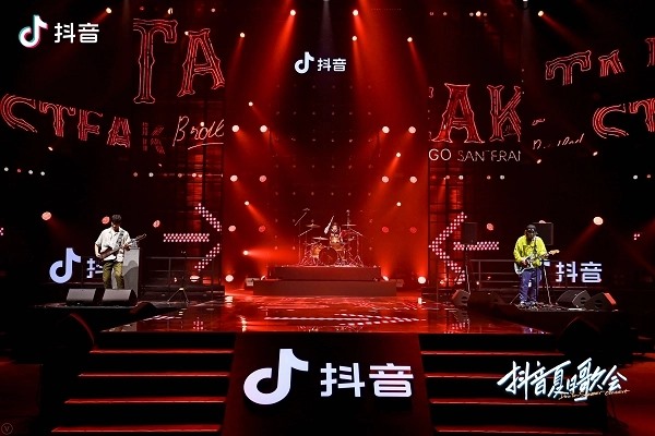 抖音怎么买推送？