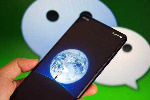 如何注册新的微信账号?