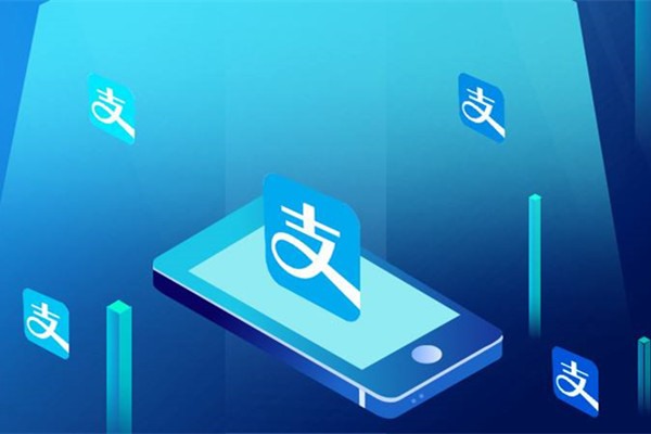 支付宝名下账号不是自己的有影响吗?