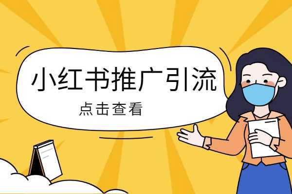 在线交友app哪个靠谱?